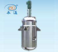 Fermenter|fermentor|fermentation cylinder